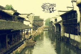 九寨沟—黄龙双汽三日游